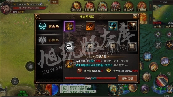 25.jpg