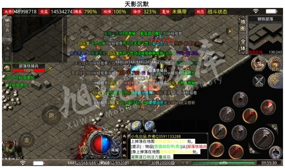 9.jpg