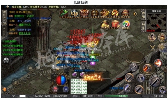 7.jpg