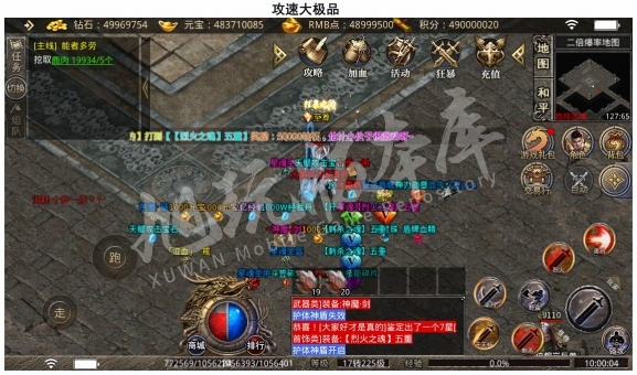 6.jpg