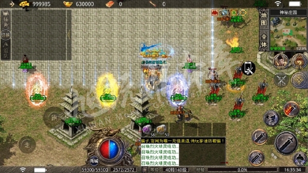 8.jpg