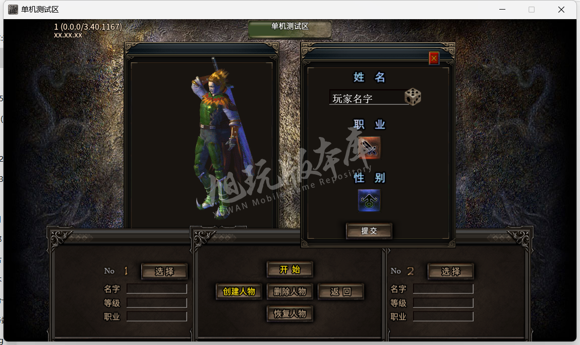 1_注册.png