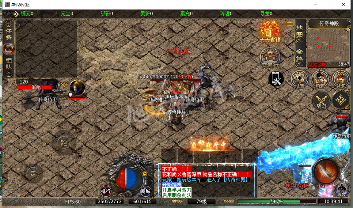11.png