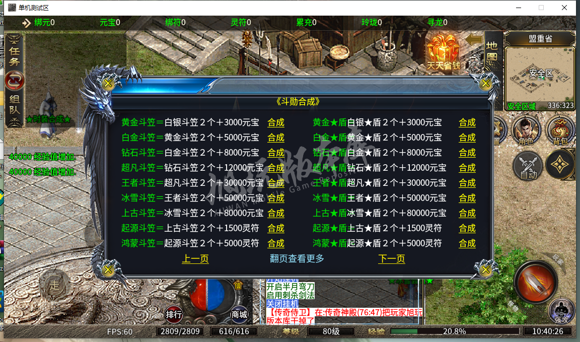 12.png