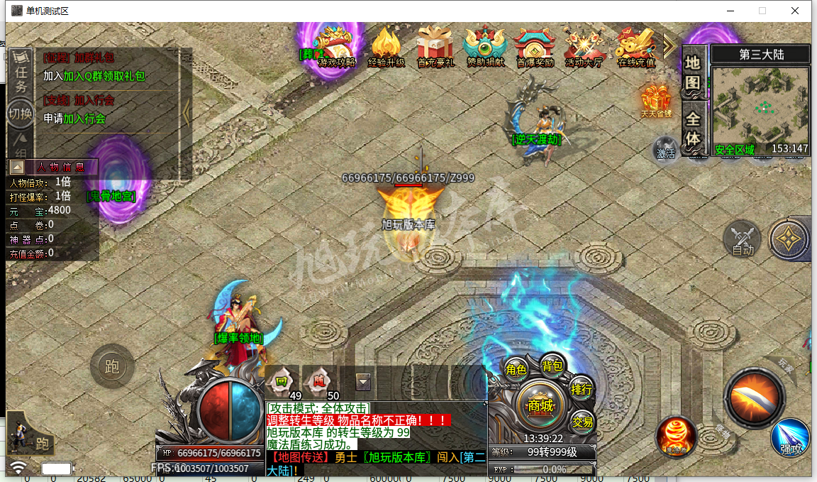25.png