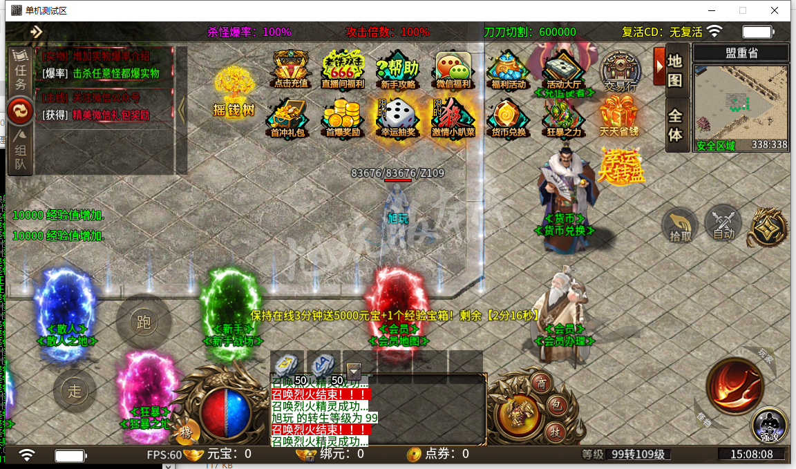 7.png