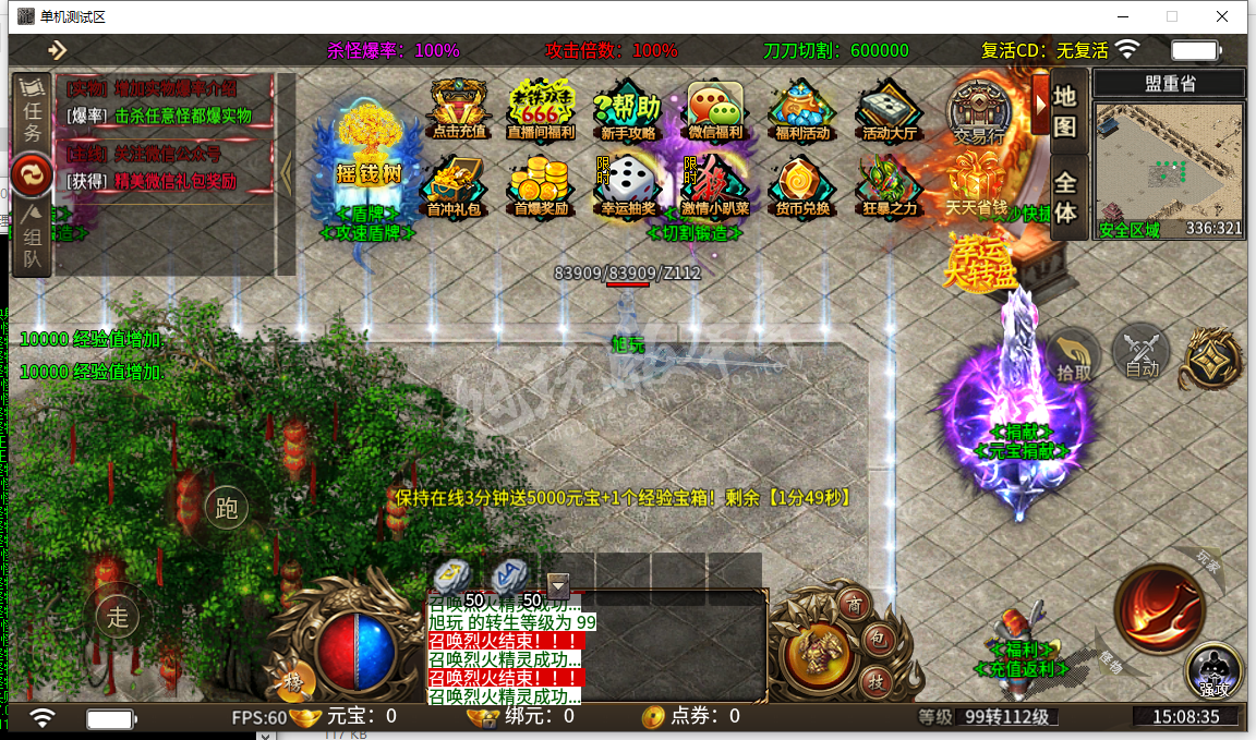 10.png