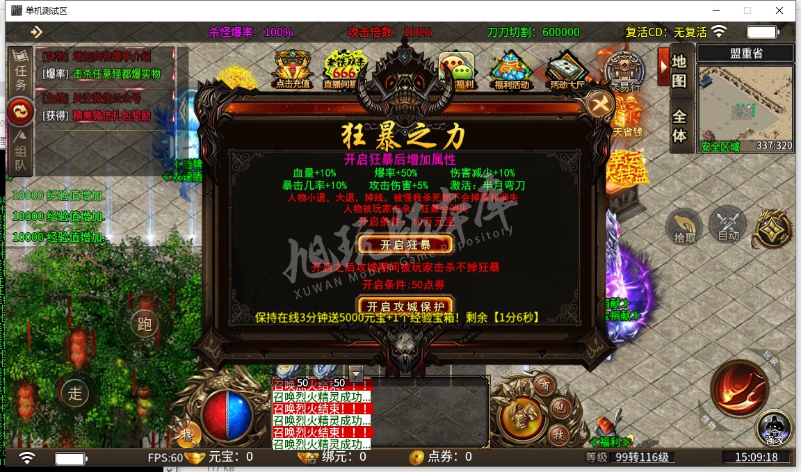 15.png