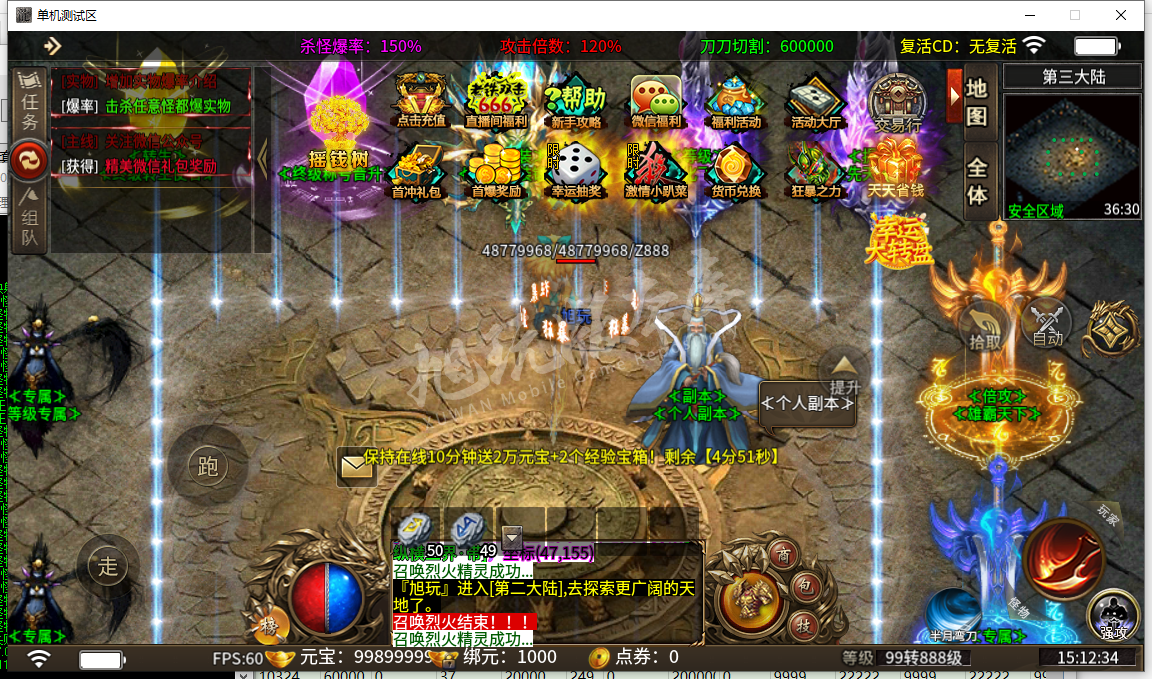 26.png