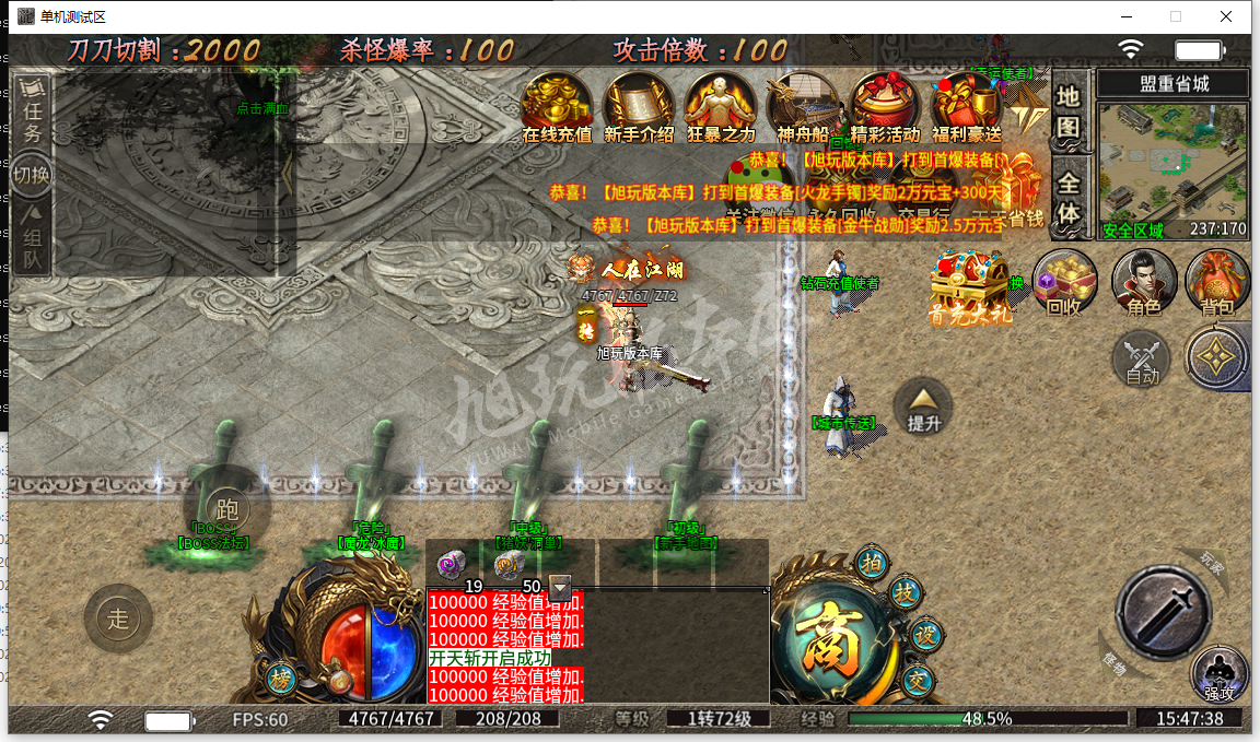 6.png