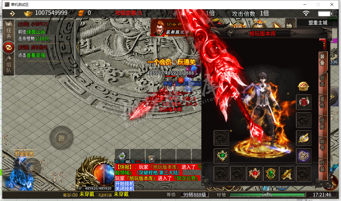 25.png