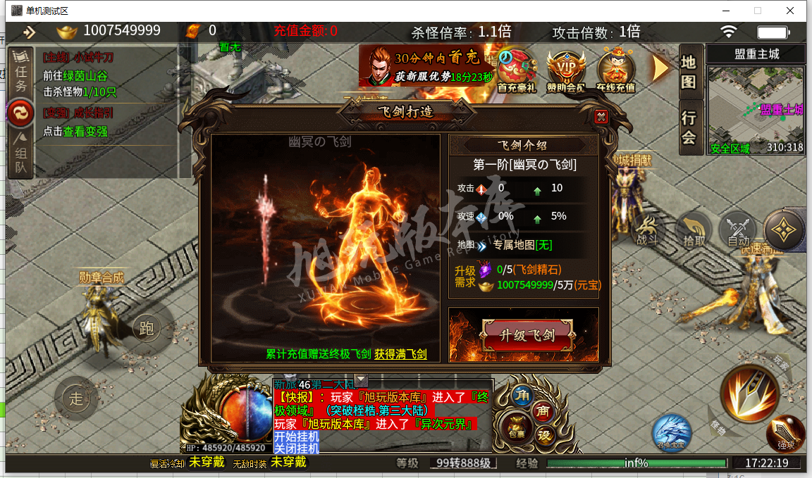 26.png