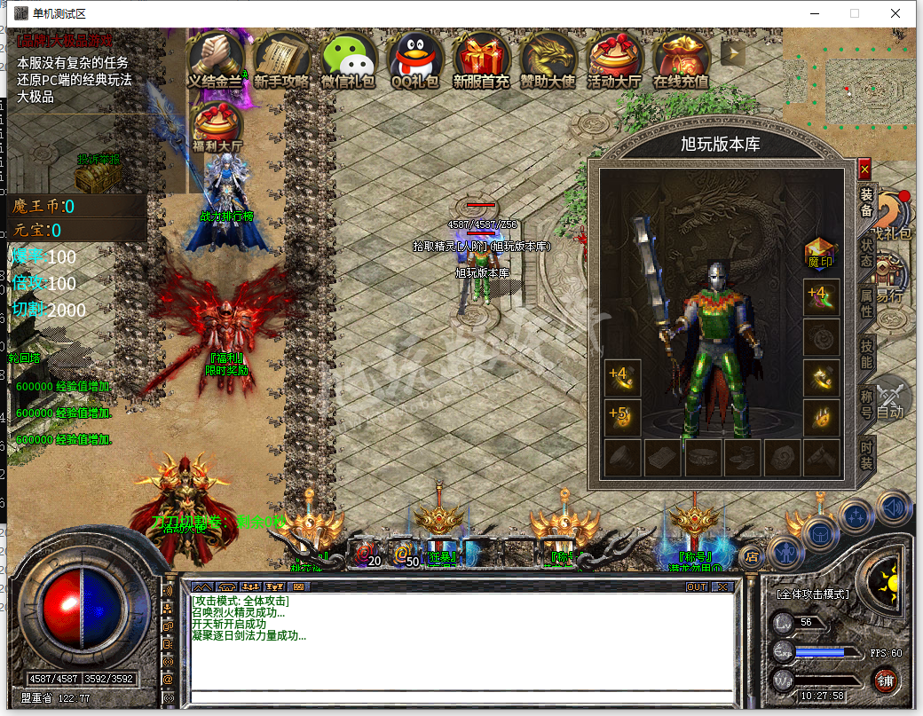3.png