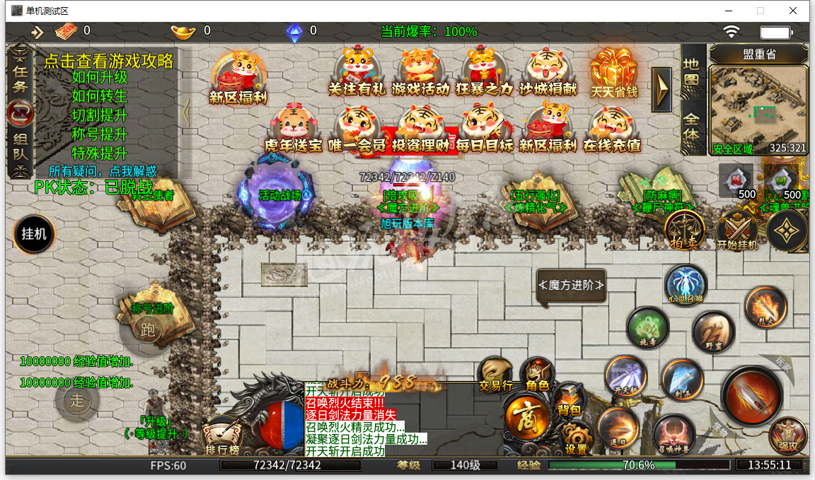 9.png