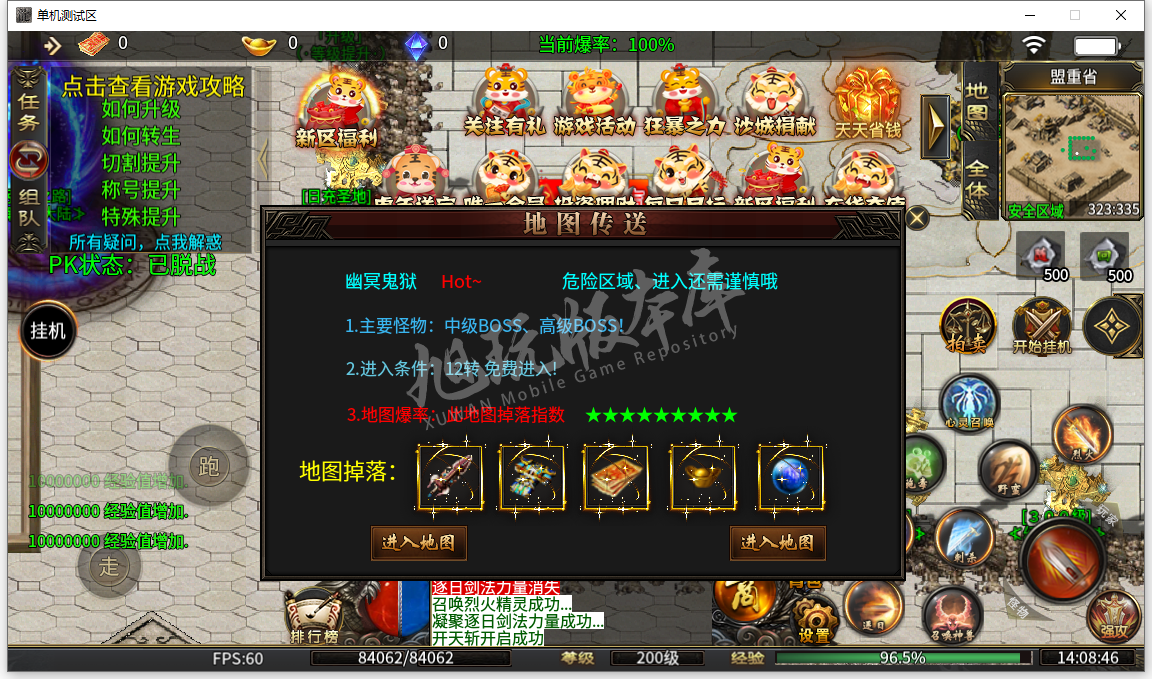21.png
