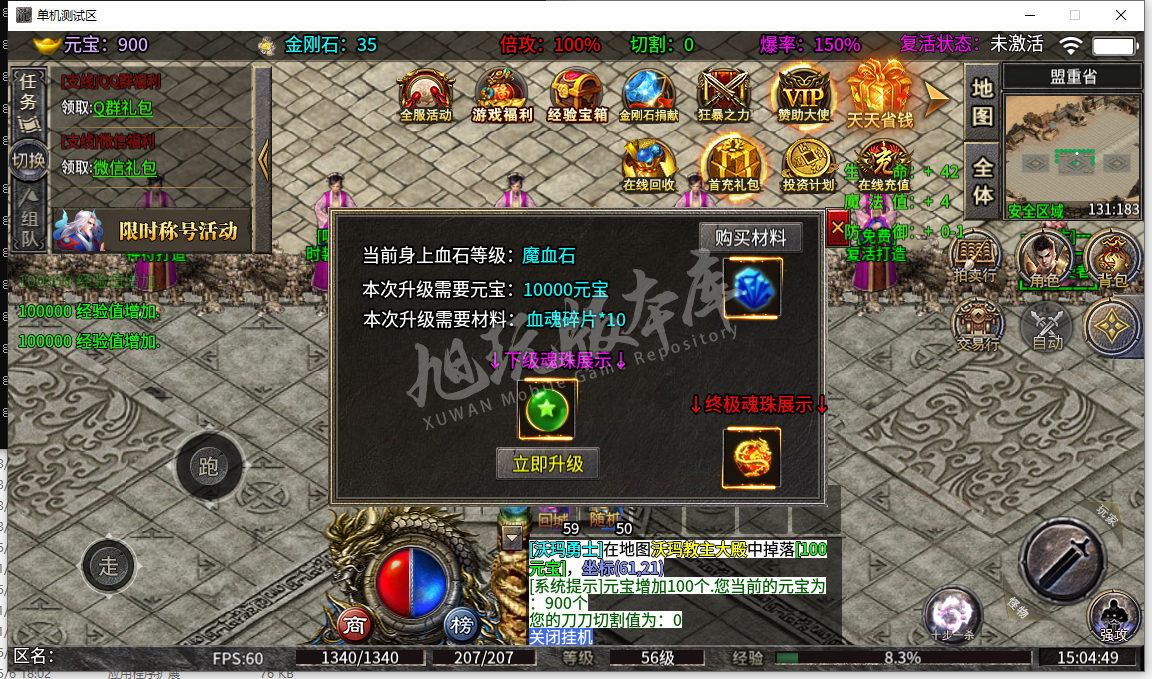15.png