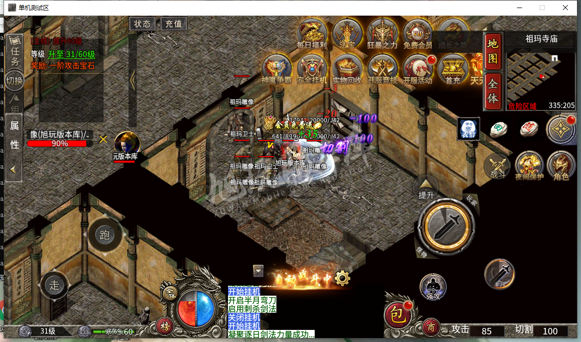 20.png