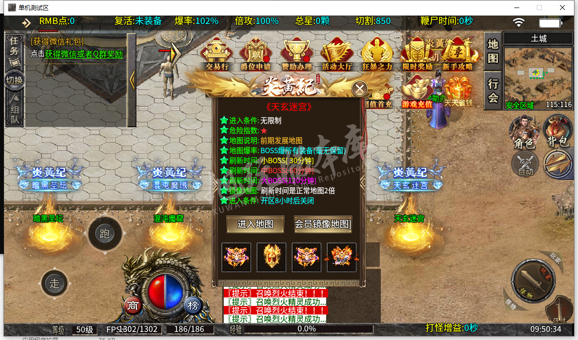 17.png