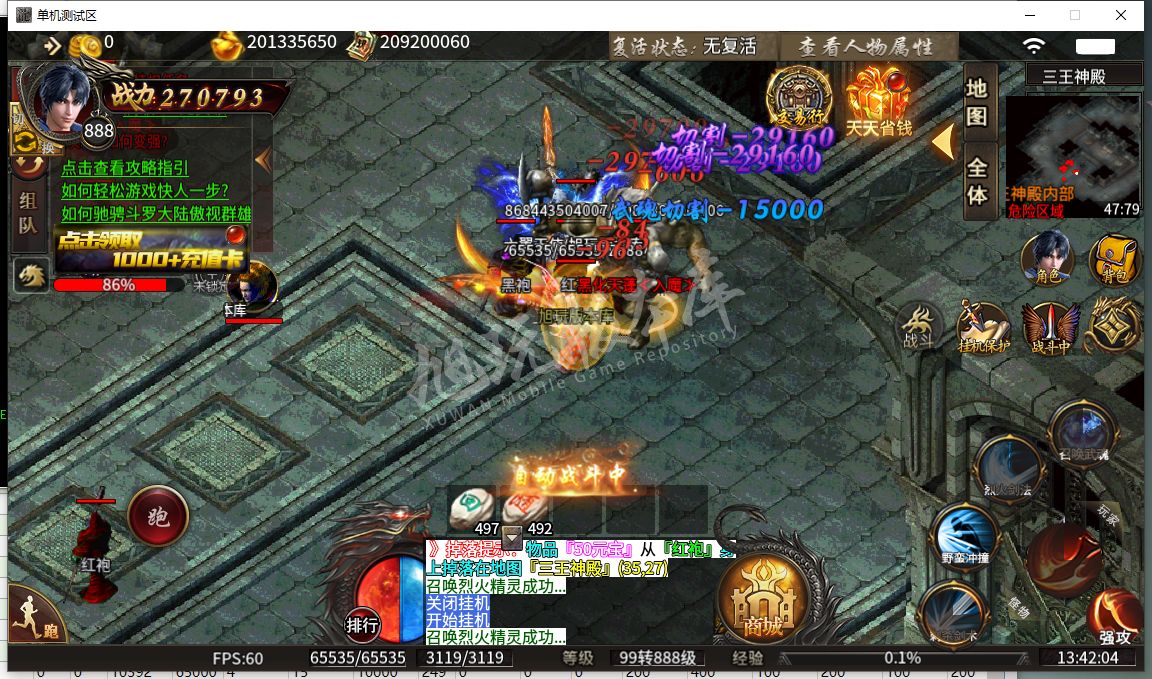 24.png