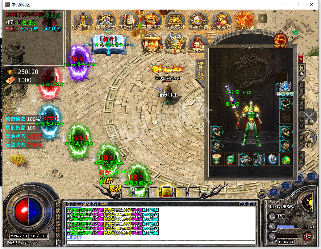 3.png