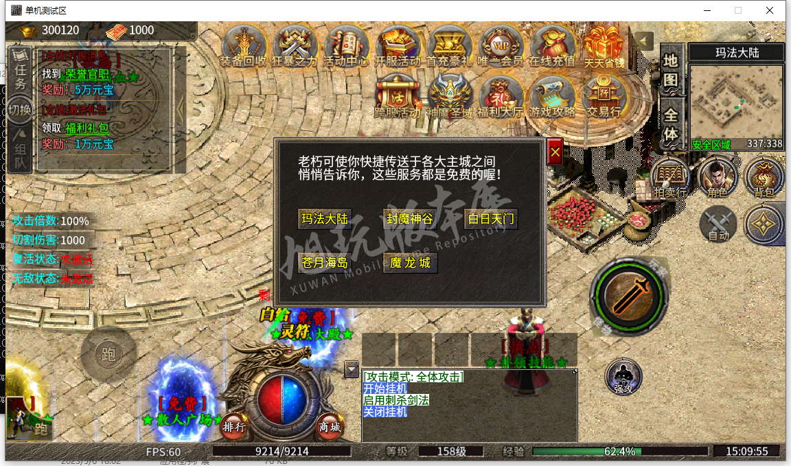 11.png