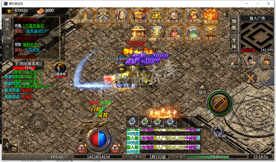 19.png