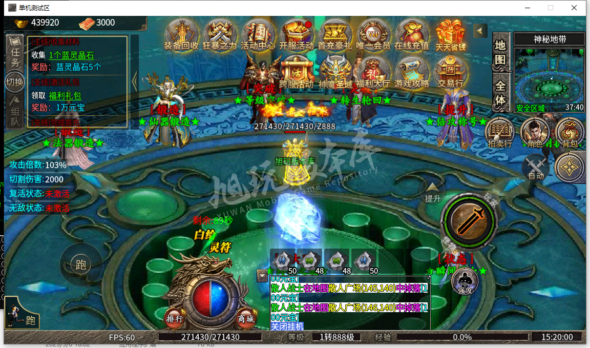 23.png