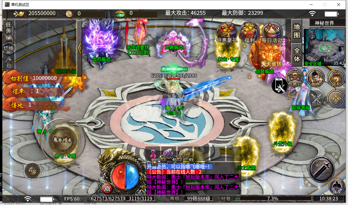 24.png