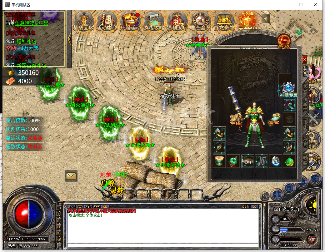 3.png