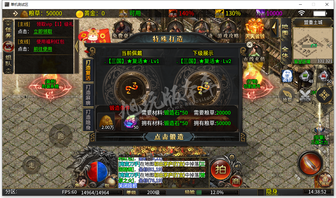 15.png
