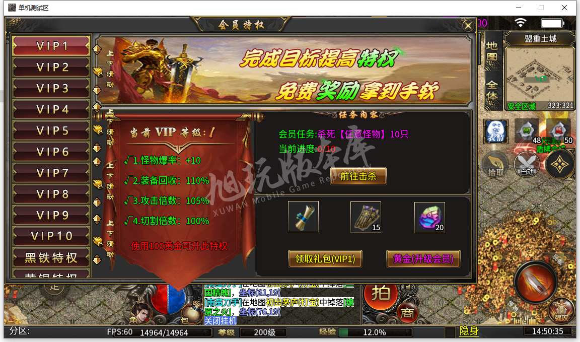 24.png