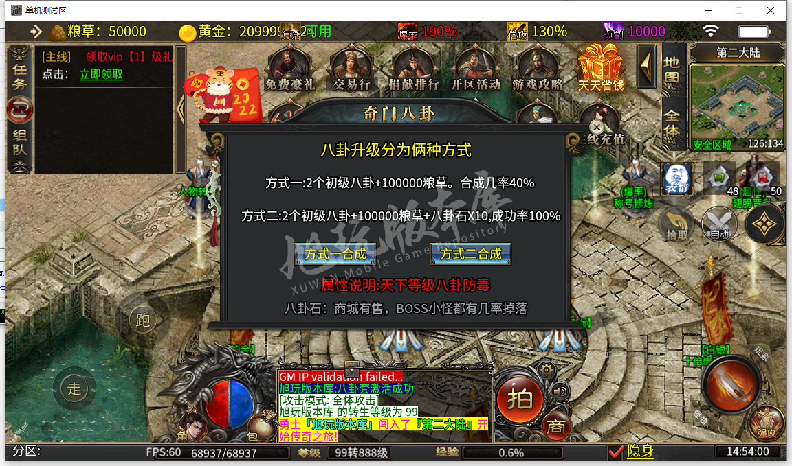 26.png