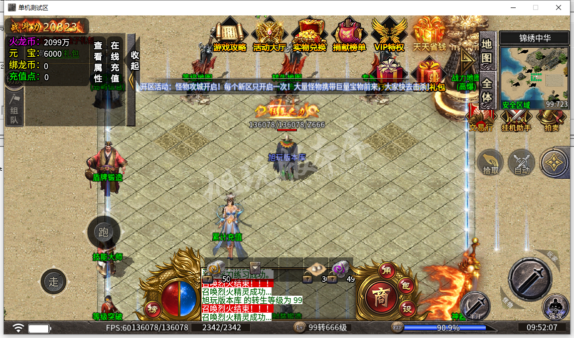 22.png