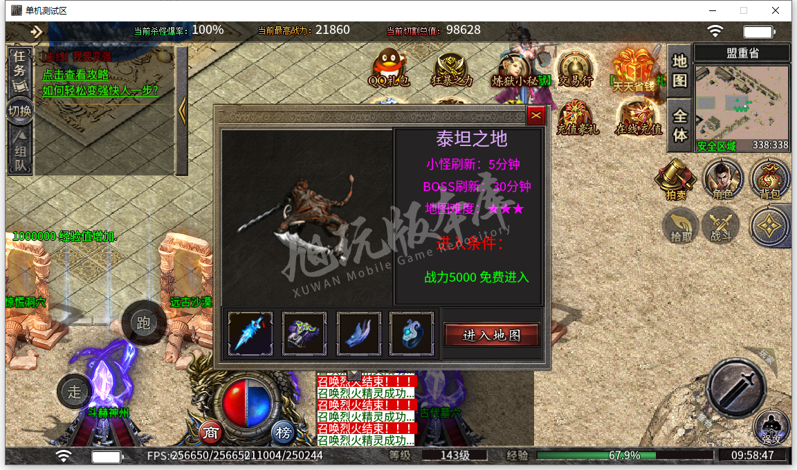 19.png
