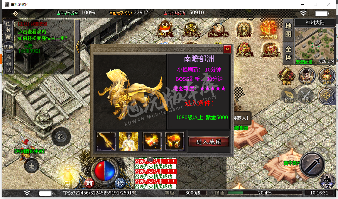 24.png
