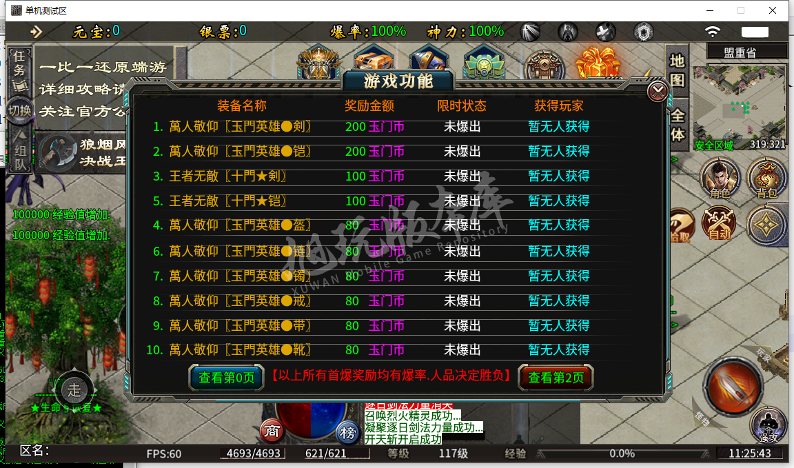 13.png