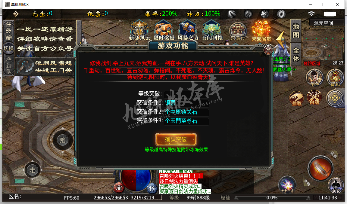 26.png