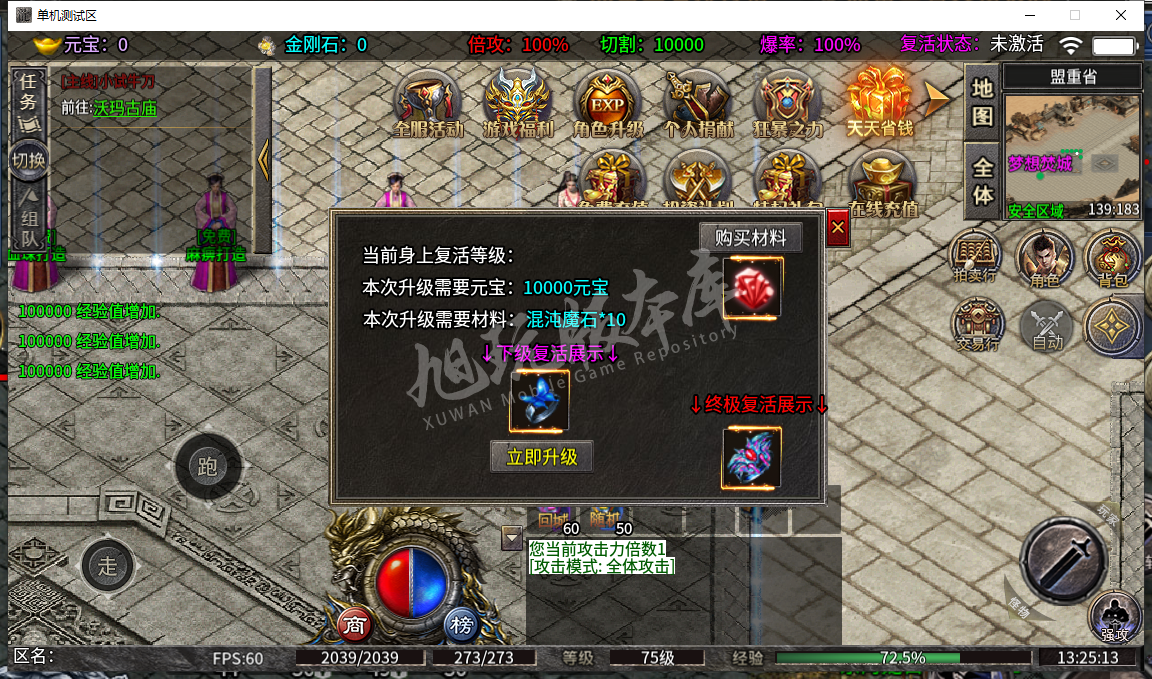 13.png