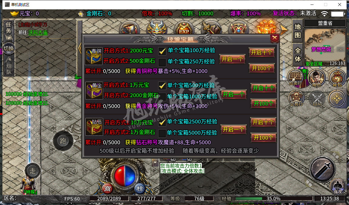 17.png