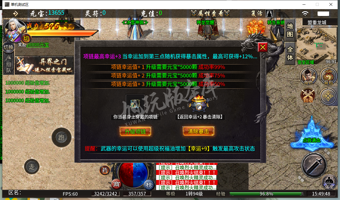 17.png