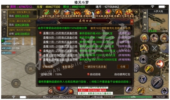 17.jpg