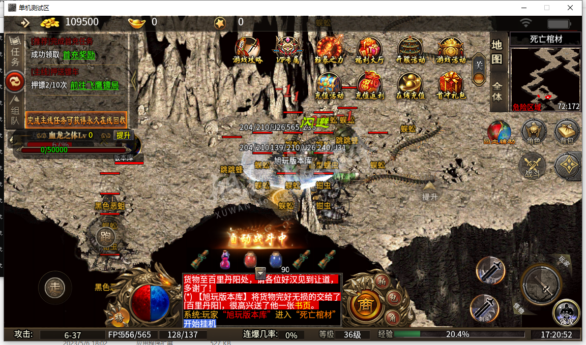 21.png