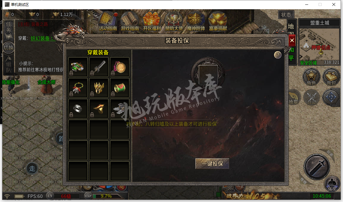 11.png