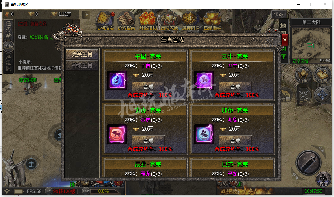 24.png