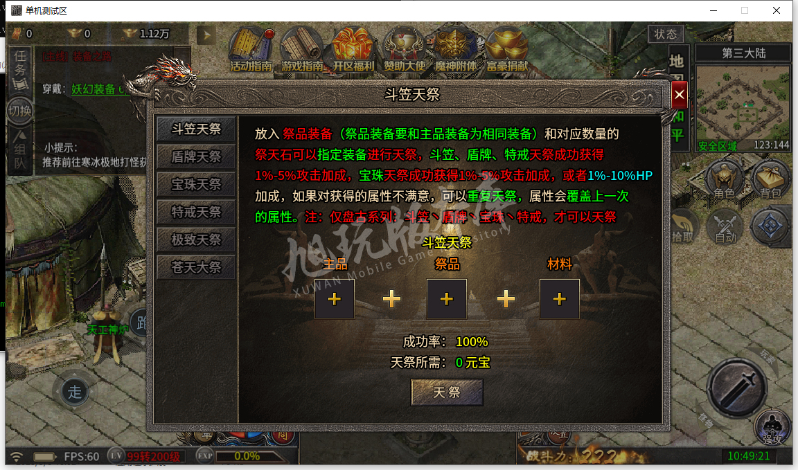 30.png