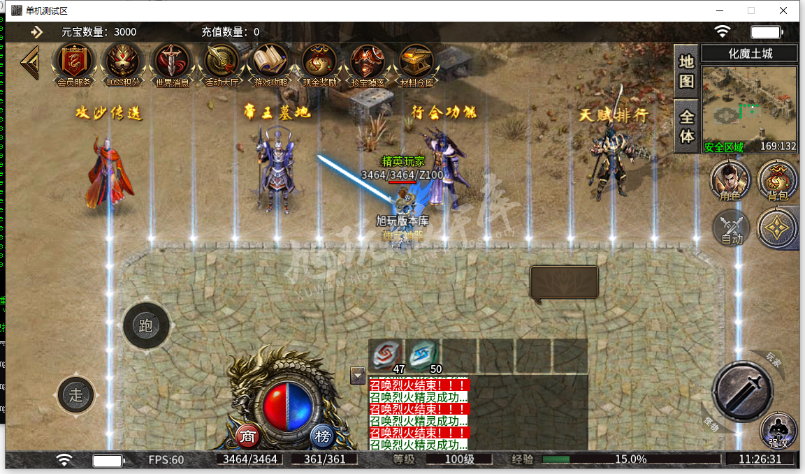 23.png