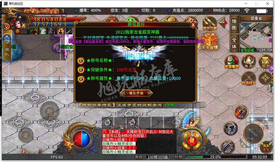 11.png