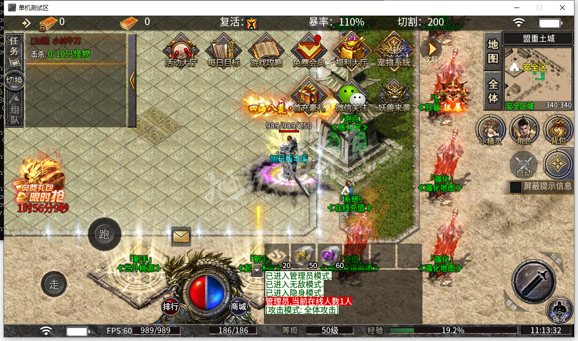 7.png