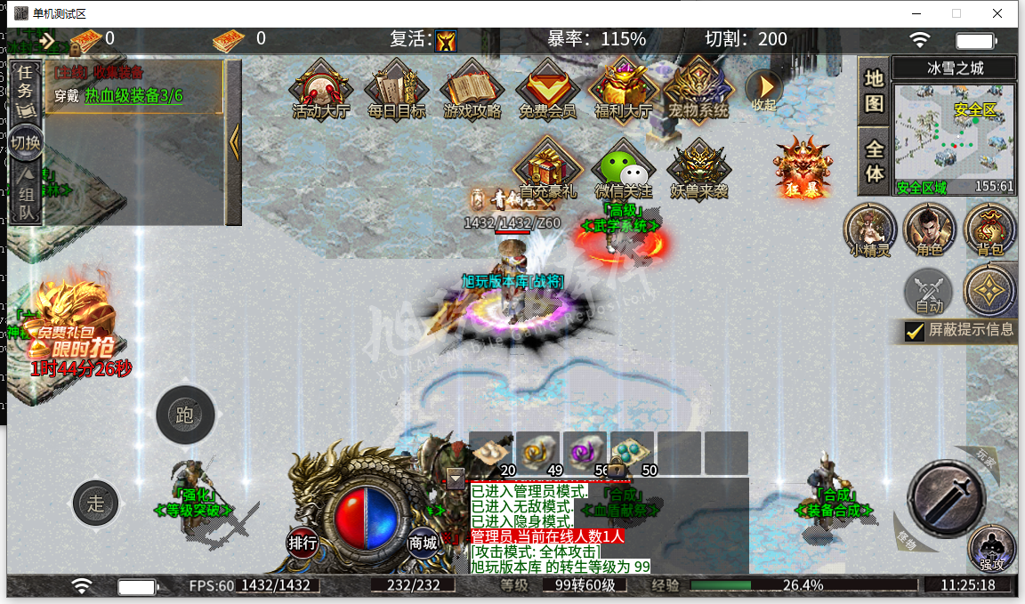 23.png