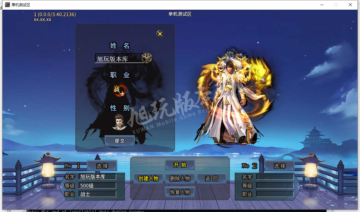 5.png